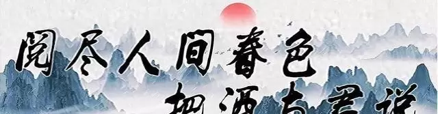 米学东57岁结婚隐婚多年，反派专业户的银幕内外双面人生 | 资讯配图