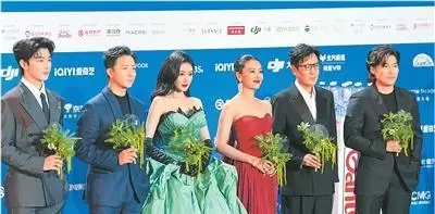 第十六届北京国际电影节落幕：1826部影片角逐天坛奖 | 相关图片