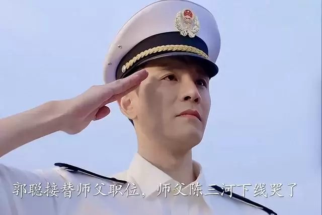 齐奎国丽娜《金关》再同框：从佳木斯艺校同桌到海关前辈夫妻档，三十载低调相守成行业清流 | 资讯配图