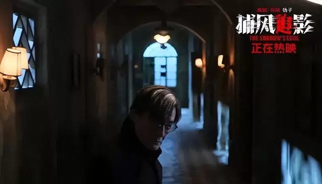 廖子妤凭《像我这样的爱情》夺金像影后，梁家辉第五次封帝 | 资讯配图