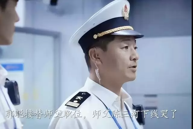 齐奎国丽娜《金关》再同框：从佳木斯艺校同桌到海关前辈夫妻档，三十载低调相守成行业清流 | 现场图