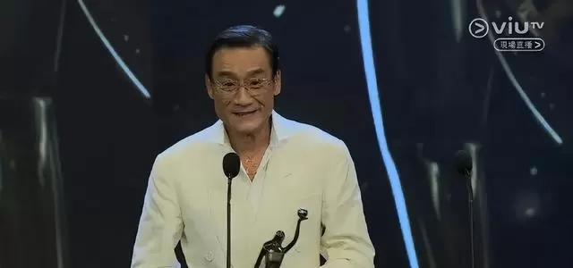 廖子妤凭《像我这样的爱情》夺金像影后，梁家辉第五次封帝 | 现场图