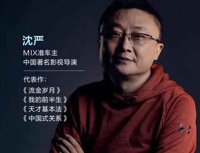 黄景瑜主演法治剧《重器》完成拍摄,最高检最高法联合出品 | 现场图 黄景瑜主演法治剧《重器》完成拍摄,最高检最高法联合出品 | 现场图