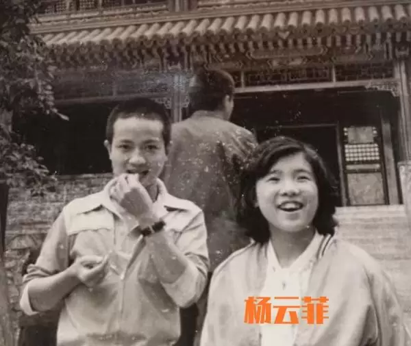杨洁女儿杨云菲跨国整理《西游记》未公开影像资料 | 相关图片