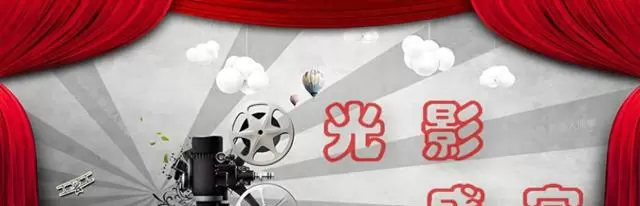 白敬亭王志文主演《风华正茂之刑警时刻》定档2026年8月 | 资讯配图 白敬亭王志文主演《风华正茂之刑警时刻》定档2026年8月 | 资讯配图