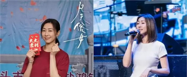 胡定欣离巢TVB后主演电影《凡夫俗女》开机，田壮壮监制黄刚执导 | 现场图