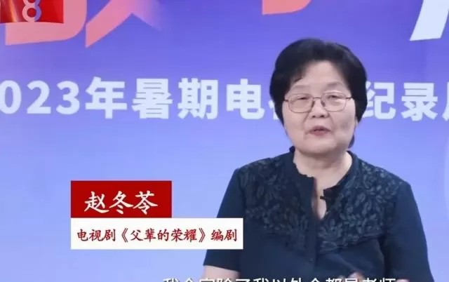 黄景瑜主演法治剧《重器》完成拍摄,最高检最高法联合出品 | 相关图片 黄景瑜主演法治剧《重器》完成拍摄,最高检最高法联合出品 | 相关图片
