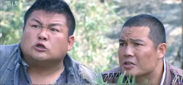 《奇侠》剧集再现地雷战战术细节,马家寨土匪端日军司令部成关键支线 | 资讯配图 《奇侠》剧集再现地雷战战术细节,马家寨土匪端日军司令部成关键支线 | 资讯配图