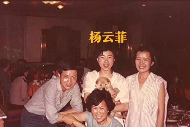 杨洁女儿杨云菲跨国整理《西游记》未公开影像资料 | 资讯配图
