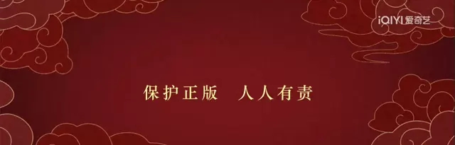 《喀什恋歌》片头新增“保护正版 人人有责”提示 | 资讯配图 《喀什恋歌》片头新增“保护正版 人人有责”提示 | 资讯配图