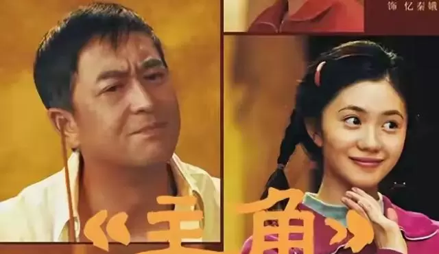 《主角》开播口碑破8.5，王小晨凭女配角成观众热议焦点 | 现场图