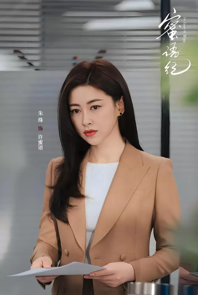 《一路朝阳》中仅出场两次的婴儿角色引发观众关注 | 相关图片 《一路朝阳》中仅出场两次的婴儿角色引发观众关注 | 相关图片