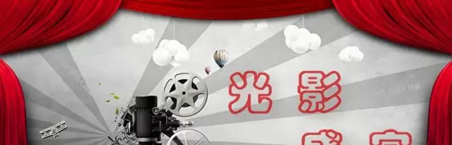 《给阿嬷的情书》豆瓣9.0，潮汕方言书写半世纪家书往事 | 资讯配图