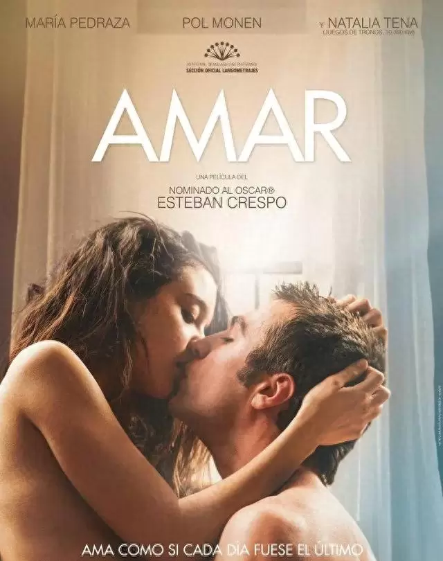 玛利亚·佩德拉萨主演《Amar》2017年西班牙上映聚焦青少年性觉醒 | 资讯配图 玛利亚·佩德拉萨主演《Amar》2017年西班牙上映聚焦青少年性觉醒 | 资讯配图