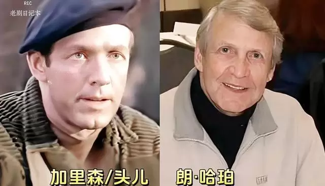 加里森敢死队五主演现实人生对照：两人健在，三人已故 | 现场图