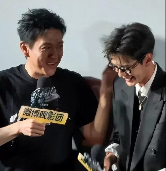 郑恺主演悬疑片《消失的人》首映引爆结局讨论 | 资讯配图