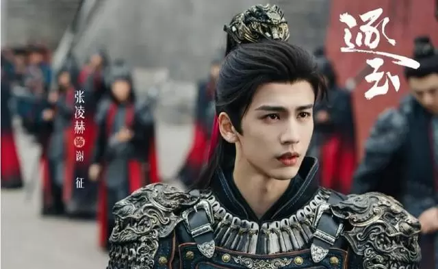 张凌赫宋祖儿确认主演权谋古装剧《刺棠》 | 现场图