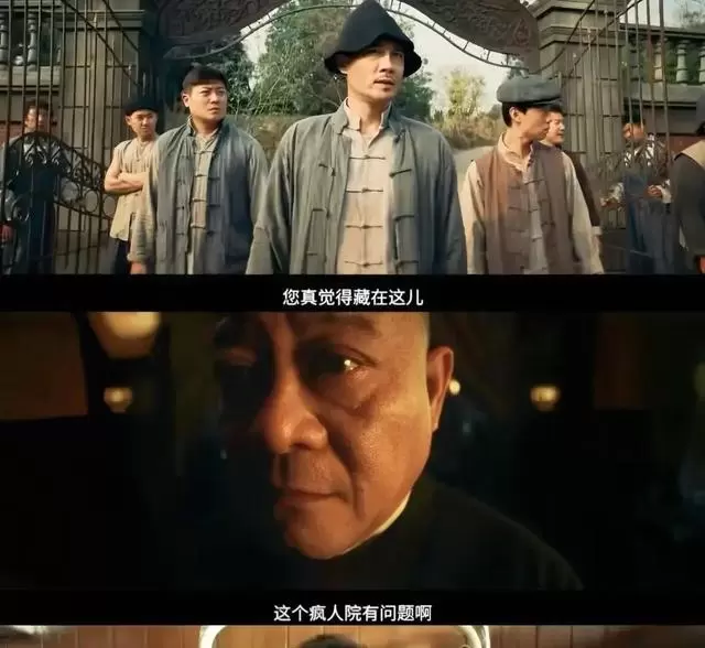 爱奇艺今晚上线四部新剧覆盖治愈悬疑古装甜恋 | 相关图片