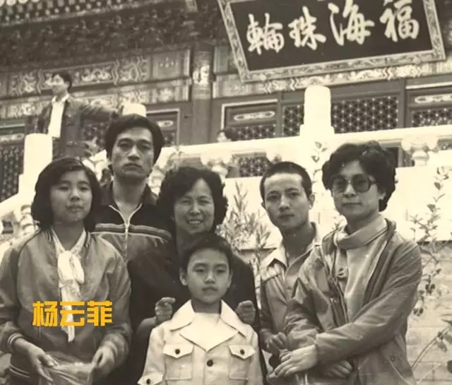杨洁女儿杨云菲跨国整理《西游记》未公开影像资料 | 现场图