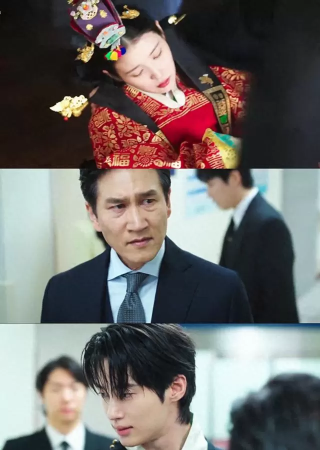 《21世纪大君夫人》契约婚姻协议遭网络曝光，理安大君与成熙周关系面临公开危机 | 资讯配图