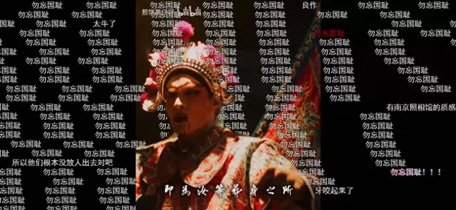 《ENEMY》民国篇“梨园双星”上线，13分钟短剧激活历史记忆中的家国叙事 | 资讯配图